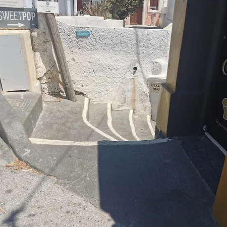 سويت بوب بيت ضيافة ثيرا